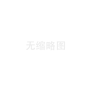 草坪砖施工要点
